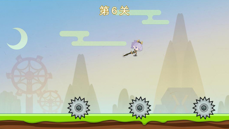 极限跳跃的妖怪 截图2