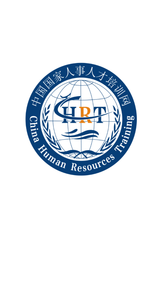 职业技能app 1