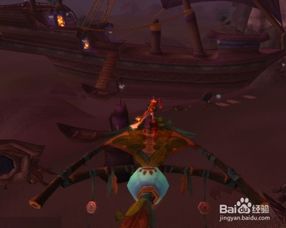 魔兽世界8.0：前往达纳苏斯的指南 1