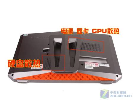 联想B505（IdeaCentre B505）如何拆机？ 2