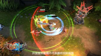 贝奥武夫武器获取全攻略：助你轻松解锁传奇装备 2