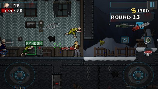 射杀僵尸重生 截图4