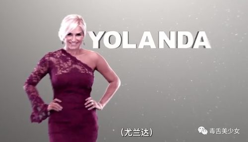 Yolanda使用时需谨慎的原因 3