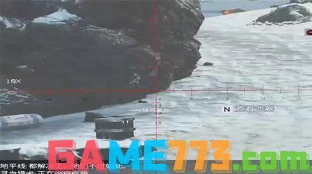 《皇家特使2》——西方极地第三关通关攻略 3