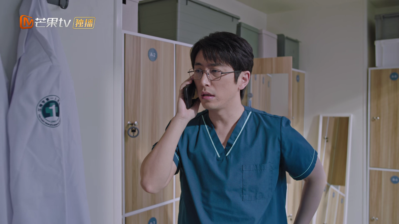 天翼影院app官方 截图4