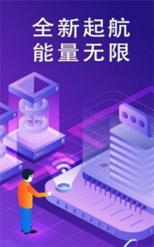 lbank蓝贝壳 截图1