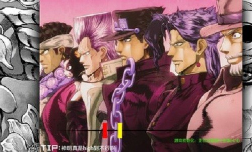 死神vs火影jojo的奇妙冒险可乐改 截图2