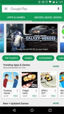 google play商店最新版 截图4