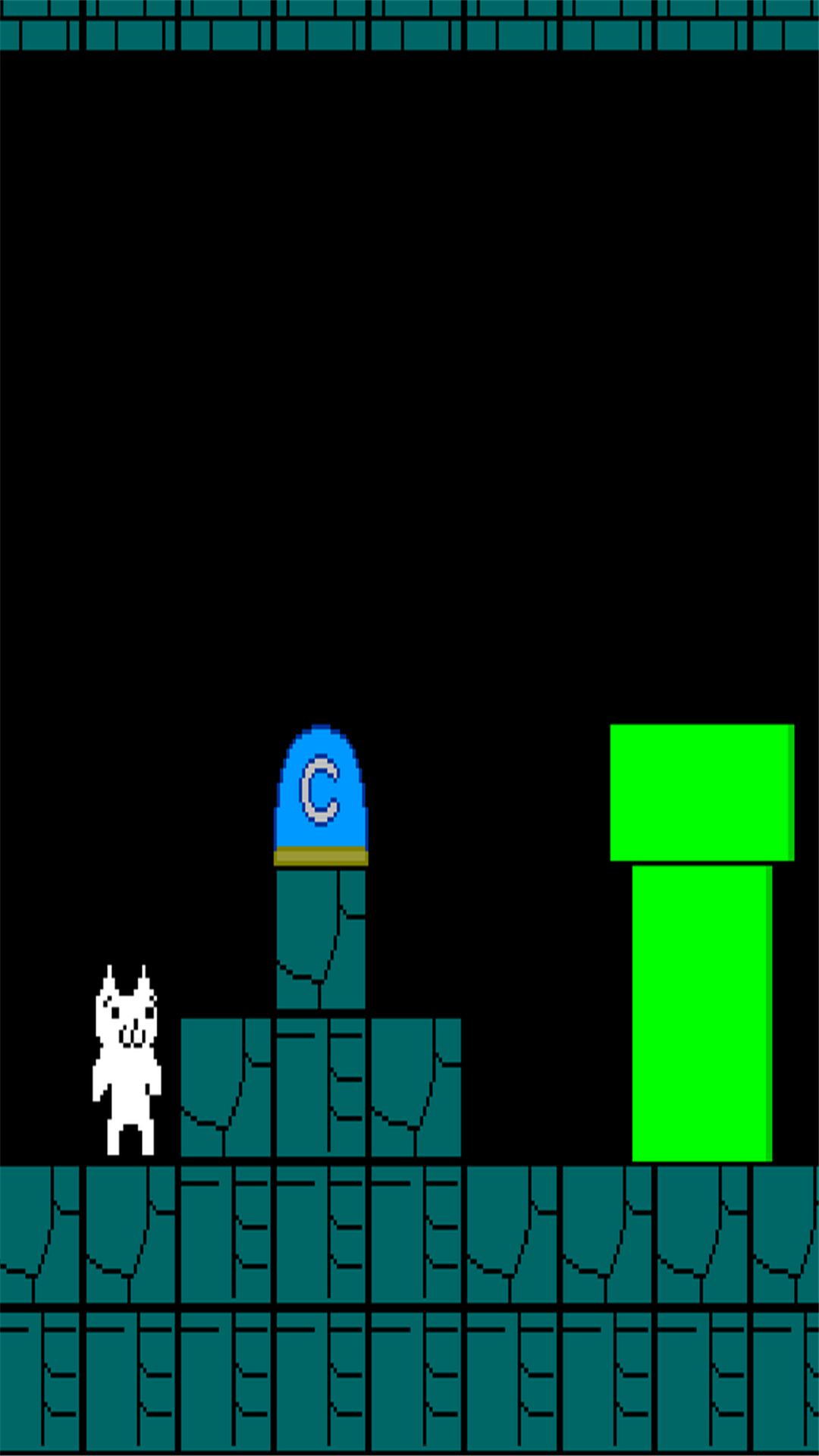 猫里奥简化版 截图4