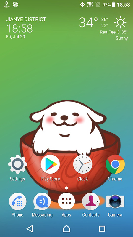 Live2DViewerEX旧版本 截图4