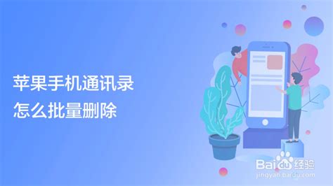 如何在手机上登录3GQQ？ 5