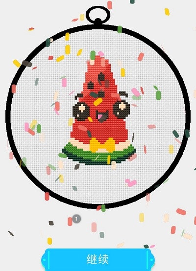 十字绣俱乐部游戏 截图2