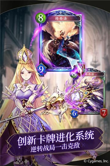 蛮荒：荒地猎手的生存考验 截图3