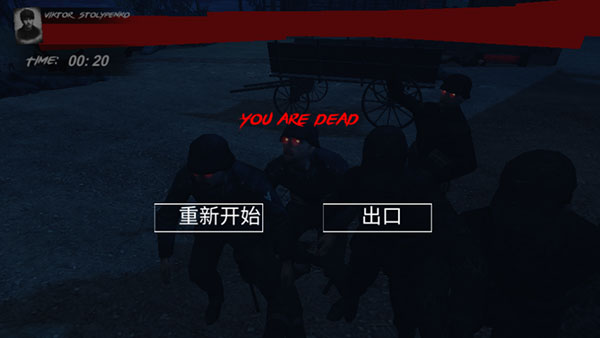 欧洲前沿手游 截图5