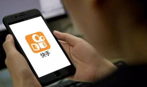 怎样快速清除快手上的视频浏览痕迹？ 2