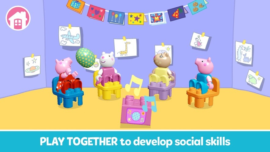 乐高小猪佩奇 1