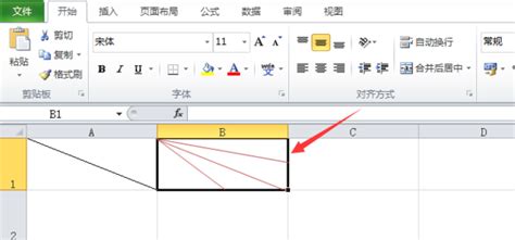 在Excel表格中绘制斜线的方法 1