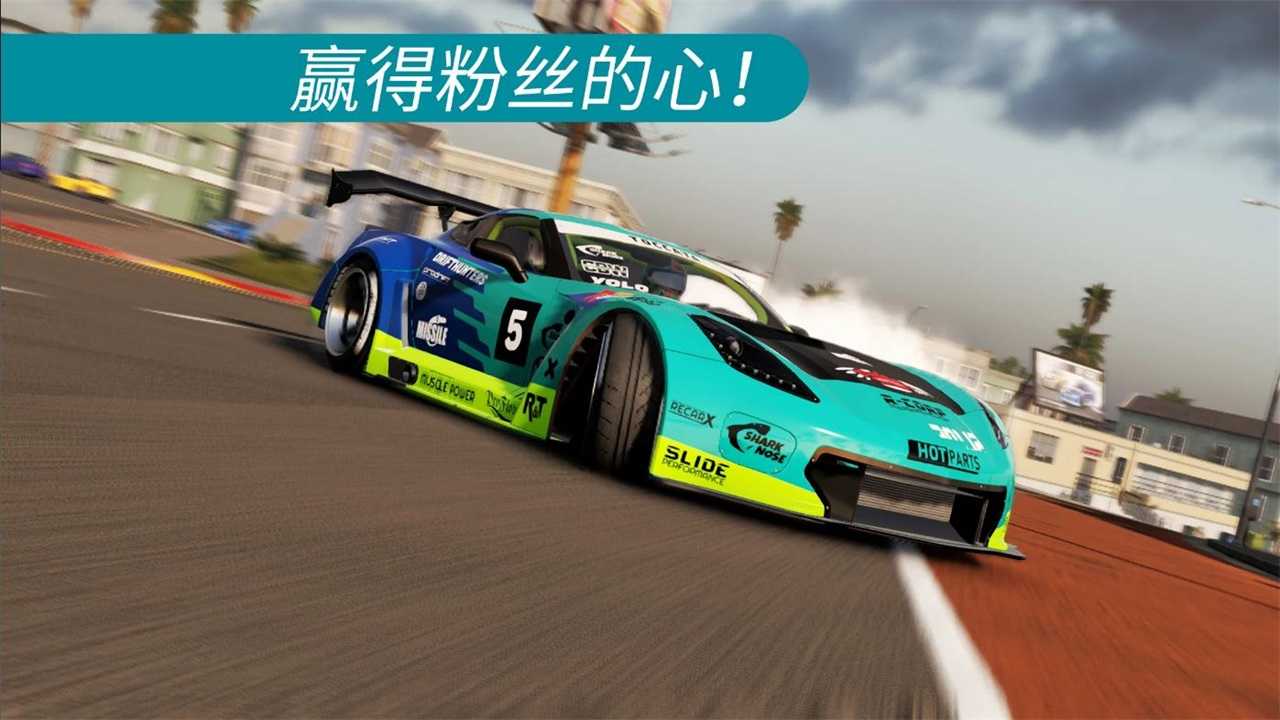 carx漂移赛功能菜单 截图3