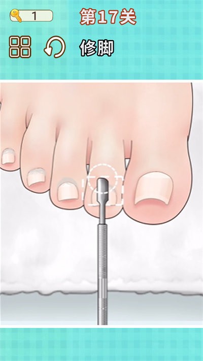 挖耳朵清洁模拟 1