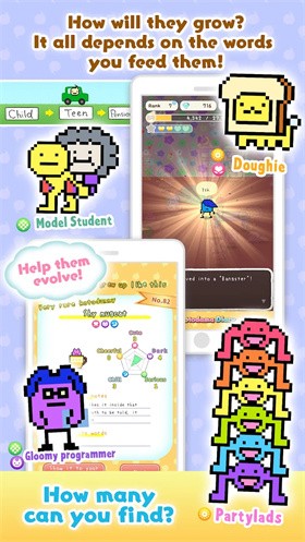 琴玉日记最新版 截图4