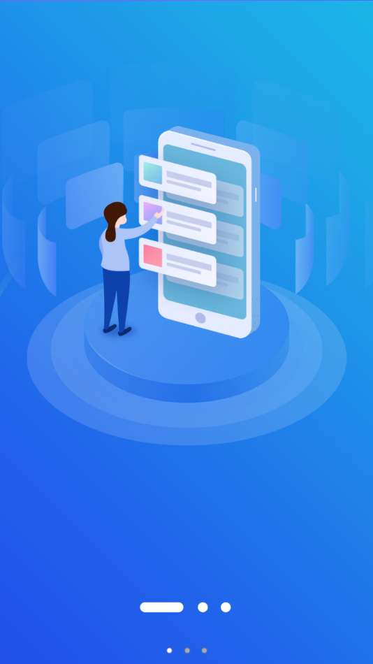 精芯服务app 截图4