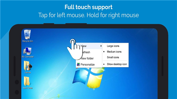 win7模拟器汉化版 截图4