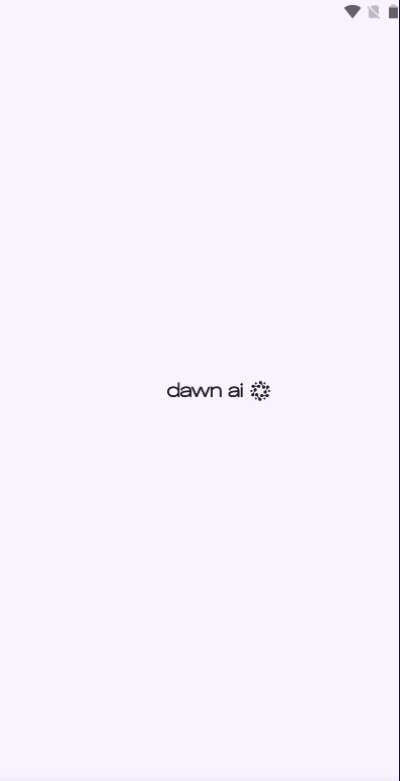 Dawn AI绘图app 截图4