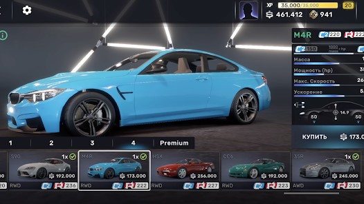 CarX Street正版官方版 1