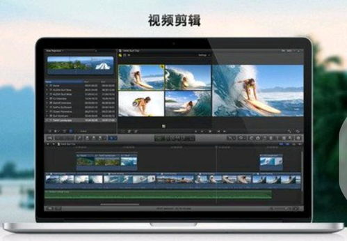 AE软件初学者：如何首次使用Adobe After Effects进行基础操作？ 2