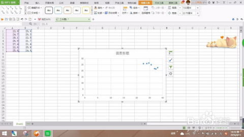 如何在Excel中求解回归方程 4
