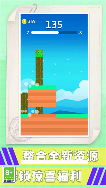 萌宠嘉年华 截图4