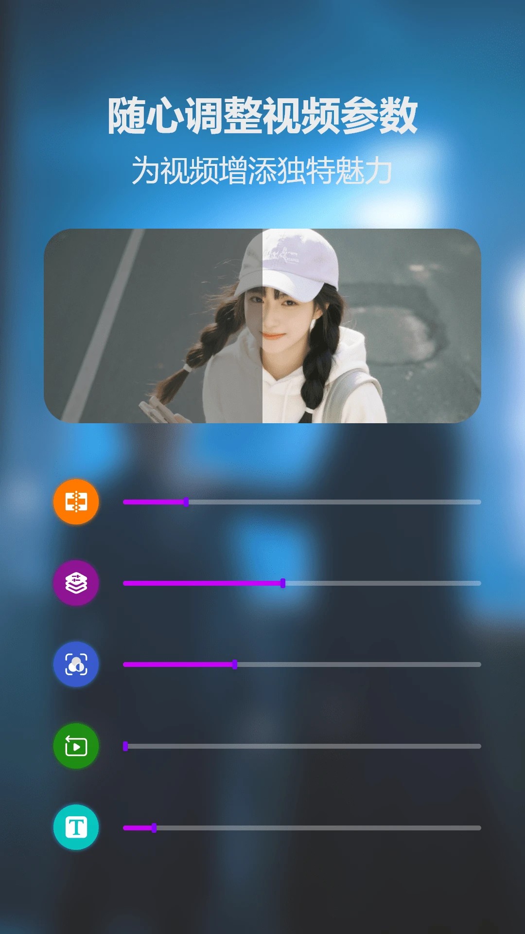 多多美剧安卓版 截图2