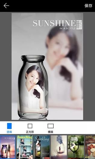 画中画相机2025 1