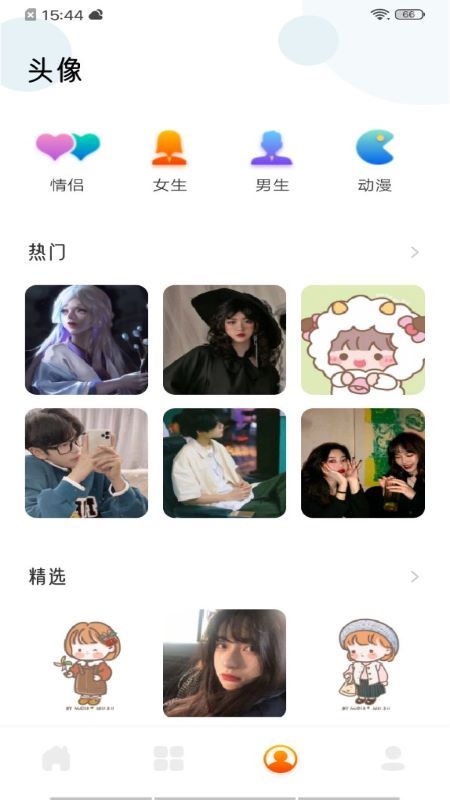 实况壁纸app 截图2