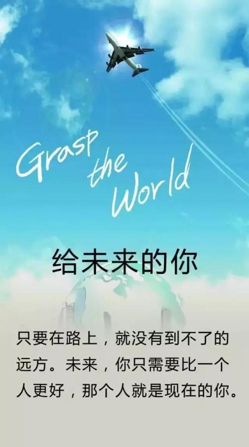 揭秘：“千里之行,始于足下”的前世名言是什么？ 2