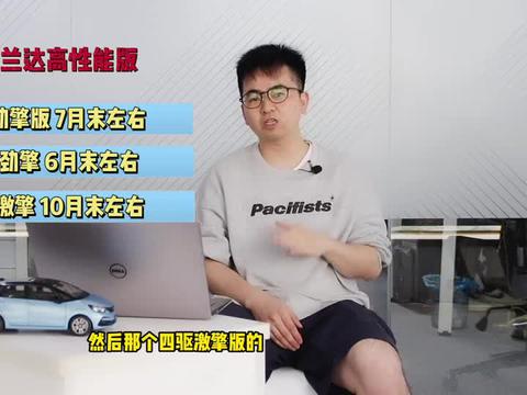 如何正确拼读Juan的拼音？查找拼读视频教程 1