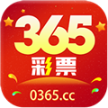 792彩票app