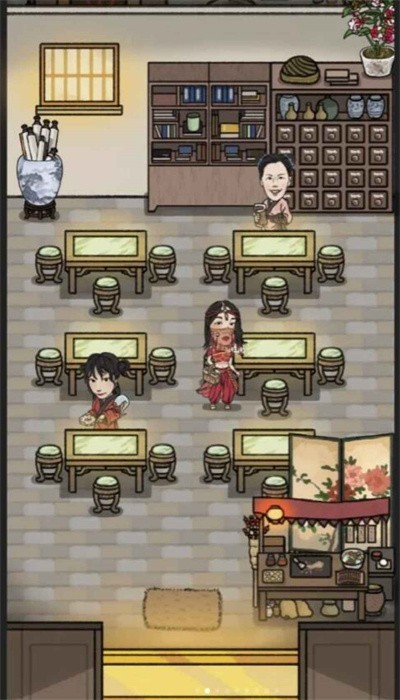 萌汉全席最新版 截图3