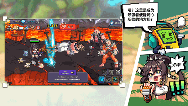 异世界格斗少女养成记 1