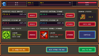 铲子骑士 截图2