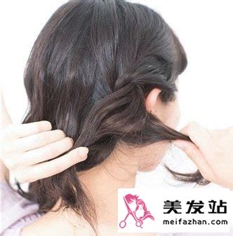 家庭简易美发教程：轻松打造漂亮盘发 4