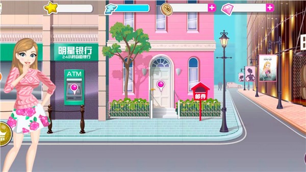 羽梦霓裳 截图2