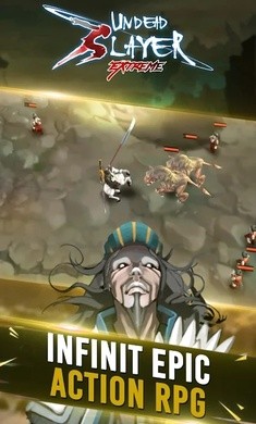 亡灵杀手至尊v1.2.0 截图3