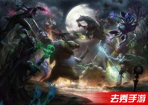 DOTA2：高富帅召唤师的制胜秘籍 2
