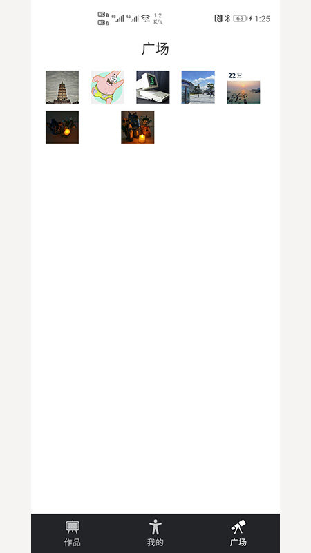 奈特NFTs 截图2