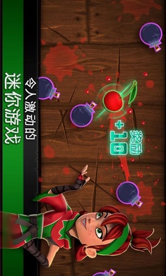 水果忍者经典版免费 截图3