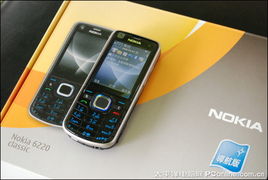诺基亚Nokia 6220手机操作指南：深度解析第7部分 2