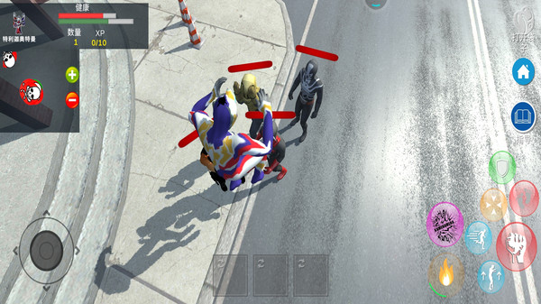 奥特曼保卫城市 截图4