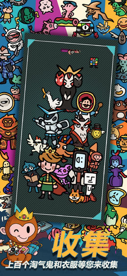 梦境侦探无限钻石版 截图6