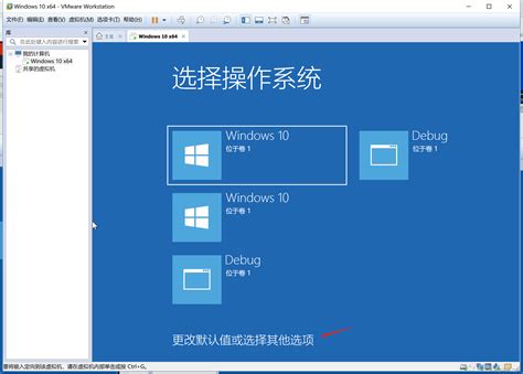解锁Win10设备驱动的代码签名：轻松启动指南 4